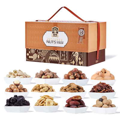 臻味-环球荟萃2.3kg坚果礼盒春节节日礼盒