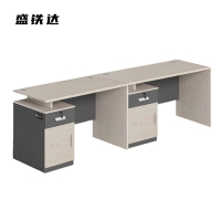 盛铁达 并排两人位办公桌2400*600*1100mm STD-XXBS02 张