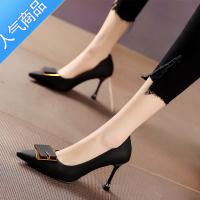 SUNTEK黑色软皮细跟单鞋女2023年新款春秋百搭高跟鞋浅口网红尖头鞋子女