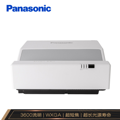 松下（Panasonic）PT-GMW360C超短焦投影仪投影机办公教育（高清宽屏HLD光源3600流明WXGA）