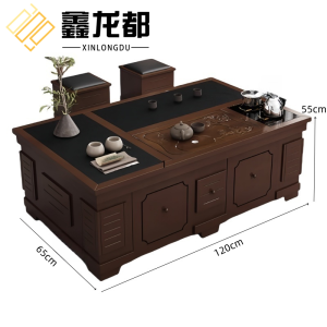 鑫龙都
