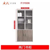 质凡办公室木质高柜办公桌组合板式文件柜 800*400*2000mm[两门文件柜]