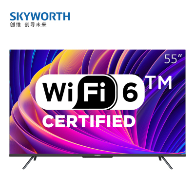 创维（SKYWORTH）55A5Pro55英寸4K超高清Wi-Fi6超薄智慧屏5G双频远场语音护眼教育屏