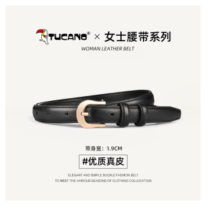 啄木鸟女士皮带2025新款真皮针扣棕色设计感小众牛皮配牛仔裤腰带