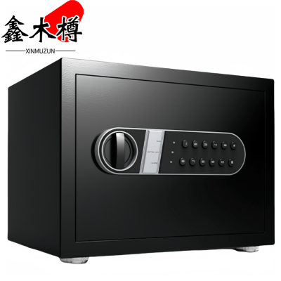 鑫木樽密码保险箱30cm个