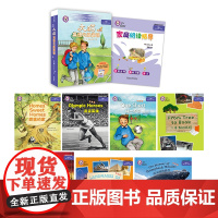 醉染图书大猫英语分级阅读 八级 3(全8册)9787521329407