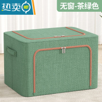敬平衣服收纳袋子家用真空压缩袋整理袋被子棉被子羽绒服衣物专用器 茶绿[加厚丨双开门] 110L(长60*宽42*高40c