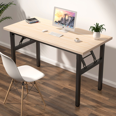 电脑桌台式家用简易可折叠桌子写字桌卧室学生书桌简约现代小桌子