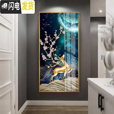 三维工匠北欧简约钻石画2019年新款现代5d满钻发财麋鹿玄关 满钻[80*150cm]钻量多配30送全套工具包免十字绣