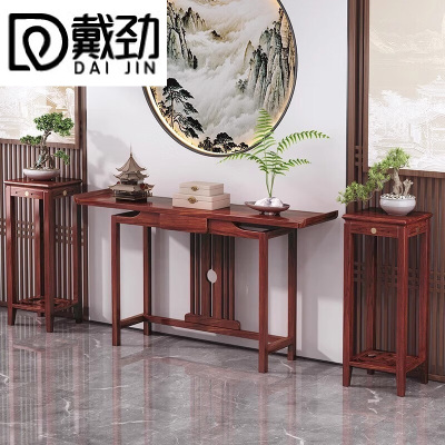 戴劲玄关桌入户门厅客厅条案新中式木制供桌靠墙玄关台120半圆组合款