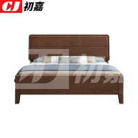 初嘉(CJ) 实木床1.8米床 胡桃色