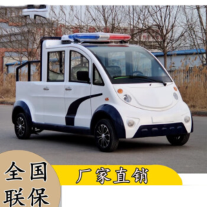 旗聚电动电瓶车两排5座全封闭72v锂电5000W续航150公里 白色