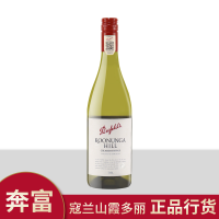 奔富红酒澳大利亚原瓶原装进口蔻兰山霞多丽干白葡萄酒单支750ml