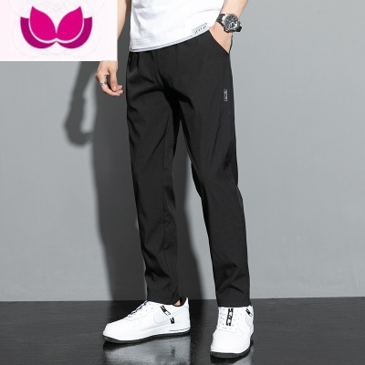 七斓裤子男士夏季薄款潮牌男款冰丝速干西装裤宽松直筒阔腿休闲长裤