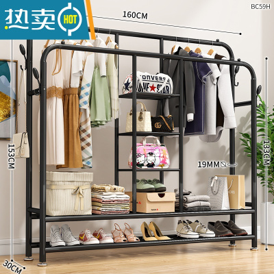 敬平简易晾衣架卧室落地衣架折叠室内挂衣架阳台凉晒衣架衣服收纳架子 160CM黑色[中三层置物+双层网] 中