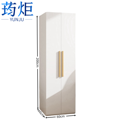 荺炬