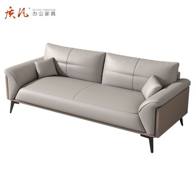 质凡 轻奢简约办公沙发接待会客沙发 牛皮三人位