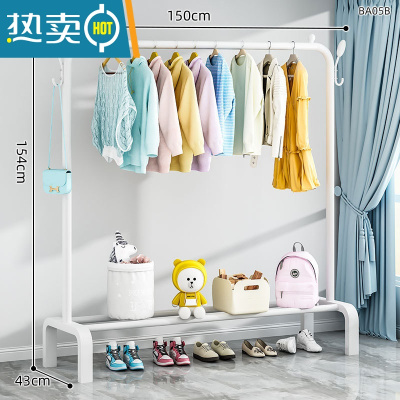 敬平简易晾衣架落地折叠家用挂衣架卧室内阳台单杆式宿舍晒衣服的架子 150cm白|衣帽钩*特粗加厚 中