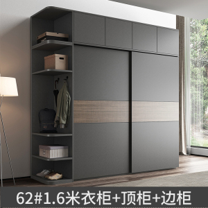 森美人北欧推拉衣柜移动滑现代简约小户型卧室衣橱两带镜子大衣柜