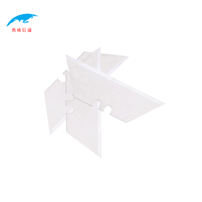 奥威信通 美工刀刀片10片 T型 盒