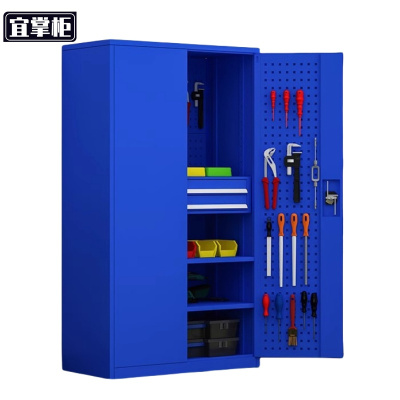 宜掌柜 车间工具柜