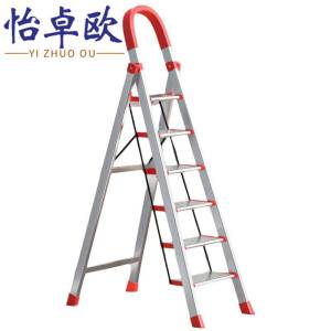 怡卓欧