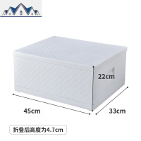 可折叠书籍收纳箱学生高中装书本用的收纳盒塑料整理箱子书箱 三维工匠