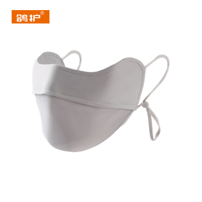 鸽护 防晒面罩 GH297-挂耳式 个