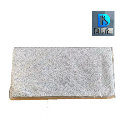 凯斯德 工业擦拭吸油布 KSD-XYB-6035-X1