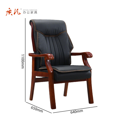 苏宁 质凡 办公家具 实木办公椅经理椅油漆椅子牛皮640*650*1100mm/把