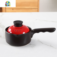 奶锅陶瓷婴儿宝宝辅食不粘锅家用汤锅多功能网红煮泡面热奶小砂锅 FENGHOU 柠檬黄1.2L(送锅垫)