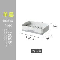 创意沥水双层肥皂架卫生间吸盘壁挂厨房肥皂盒免打孔浴室香皂盒架 三维工匠 A款卡其色单层(收藏加购送原装备用贴)