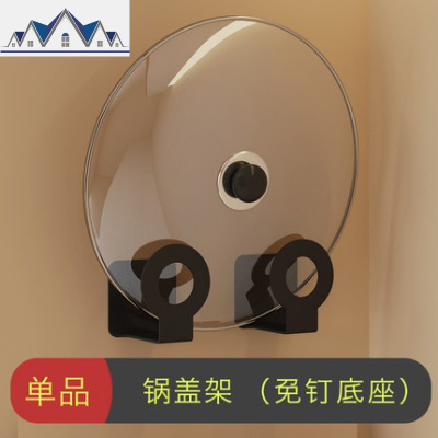 免打孔厨房置物架不锈钢碗碟架墙壁挂式刀架筷子筒调料架收纳 三维工匠