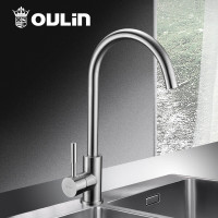 欧琳(OULIN)欧琳厨房水槽龙头 304不锈钢厨房水龙头OL-CFX001