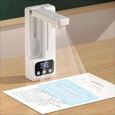 竞墨/Xprinter学习打印机A01/白色