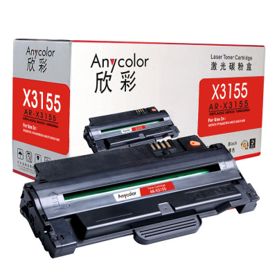 欣彩(Anycolor)3155硒鼓(专业版)AR-X3155 适用施108R00984 3140 3155 3155N