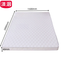 渼洇 家用床垫 150*200cm 张