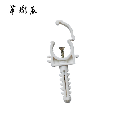 萃珑辰 固定卡扣 16mm 个