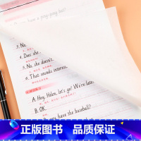 英语字帖课课练 三年级下 [正版]三四五六年级上册下册英语字帖人教版PEP 小学生英文语字帖单词句子字母写字课课练临摹字