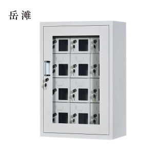 岳滩手机存放柜会议室手机柜对讲机柜寄存柜手机柜12门手机存放柜