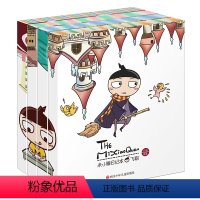 [4册]米小圈日记本 [正版]米小圈系列全套 北猫 著 姜小牙米小圈上学记脑筋急转弯漫画成语趣味猜谜语小学一二三四年级课