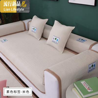 沙发垫四季通用布艺皮防滑客厅实木冬季北欧坐垫子套罩巾靠背定做 三维工匠