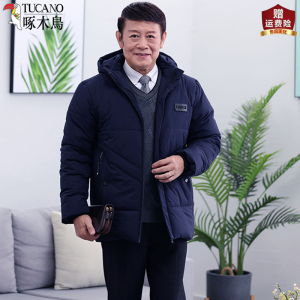 啄木鸟爸爸中老年棉衣男士加绒加厚外套冬季爷爷棉服保暖冬装棉袄