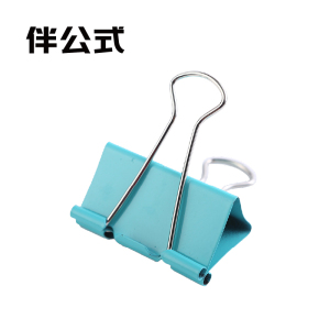 伴公式B1145 51mm长尾票夹12个/筒 彩色