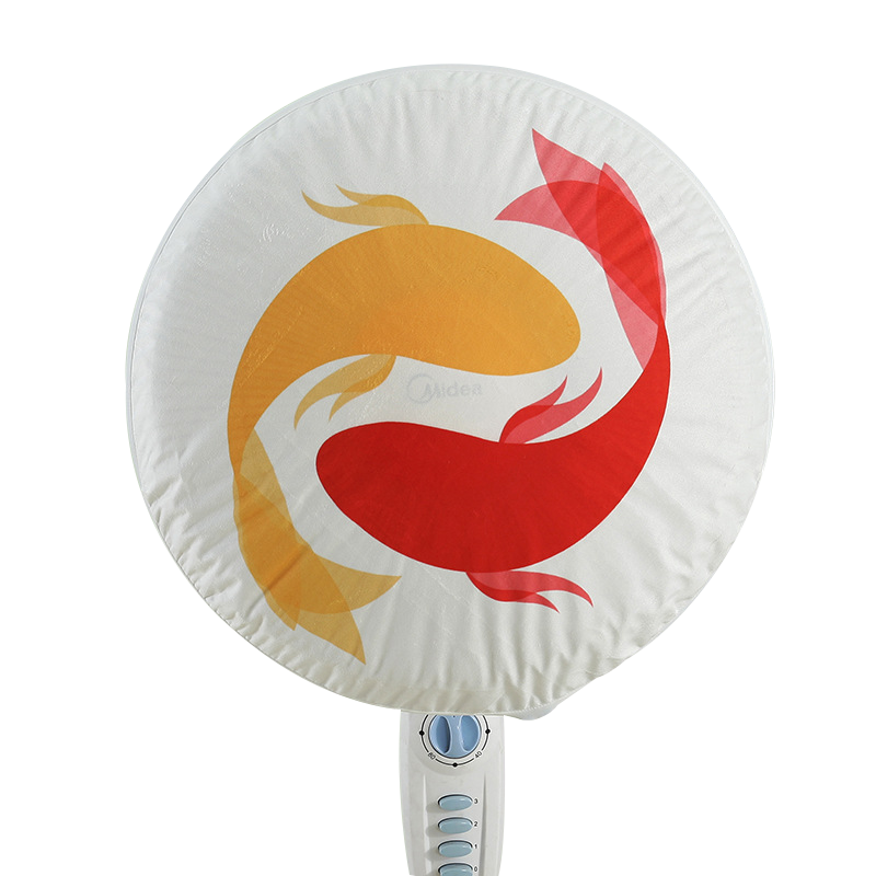 京城派 电风扇罩子防尘罩套子电扇保护罩立式落地式全