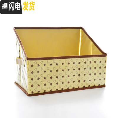 三维工匠加厚无纺布收纳书盒学生折叠书箱桌面书架课桌书立防水收纳盒收纳箱收纳箱