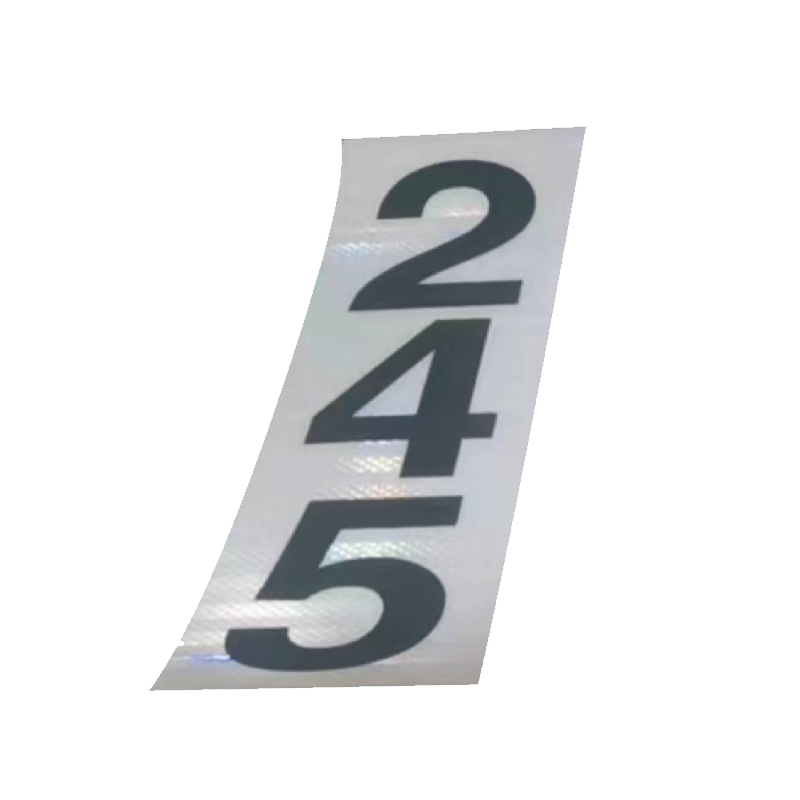 丛首 粘贴数字号码牌 410*150mm 块