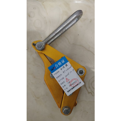 WJ 卡线器 95-120m㎡ 把