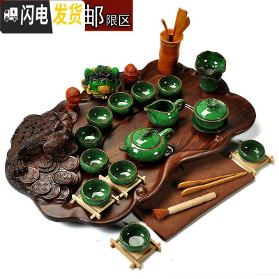 三维工匠茶具套装家用四合一电磁炉实木茶盘紫砂冰裂功夫茶具全自动 8冰裂金蟾不带炉 28件