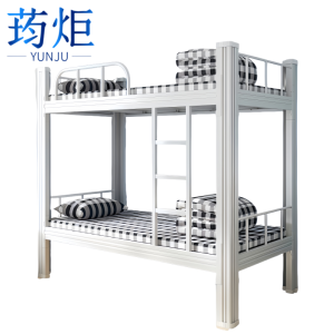 荺炬